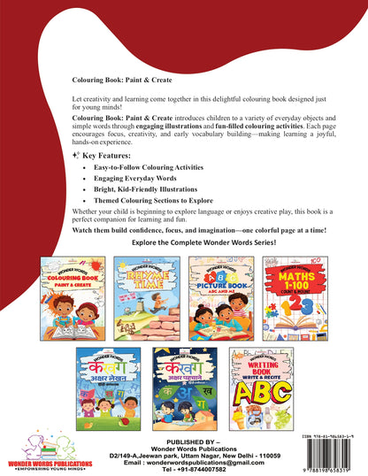 Colouring Book Paint and Create
