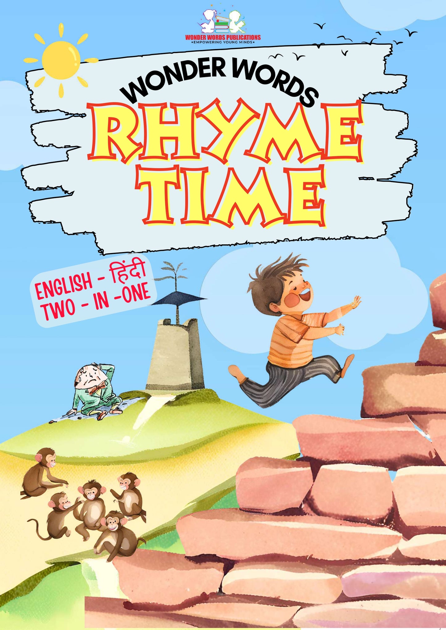 Rhyme Time  Two-in-One (English – हिन्दी )
