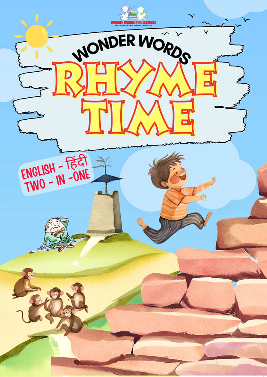 Rhyme Time  Two-in-One (English – हिन्दी )